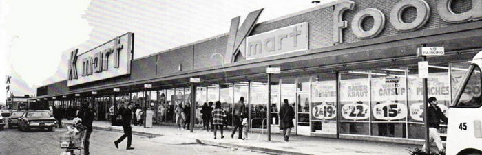 Fort Saginaw Mall - From Bob P (newer photo)